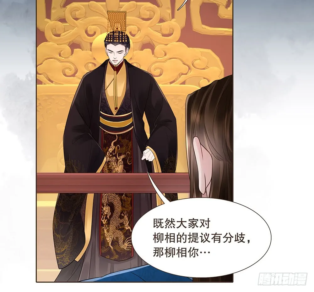 担保 第44页