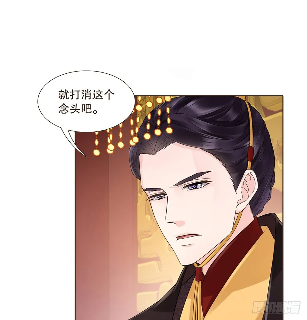担保 第45页