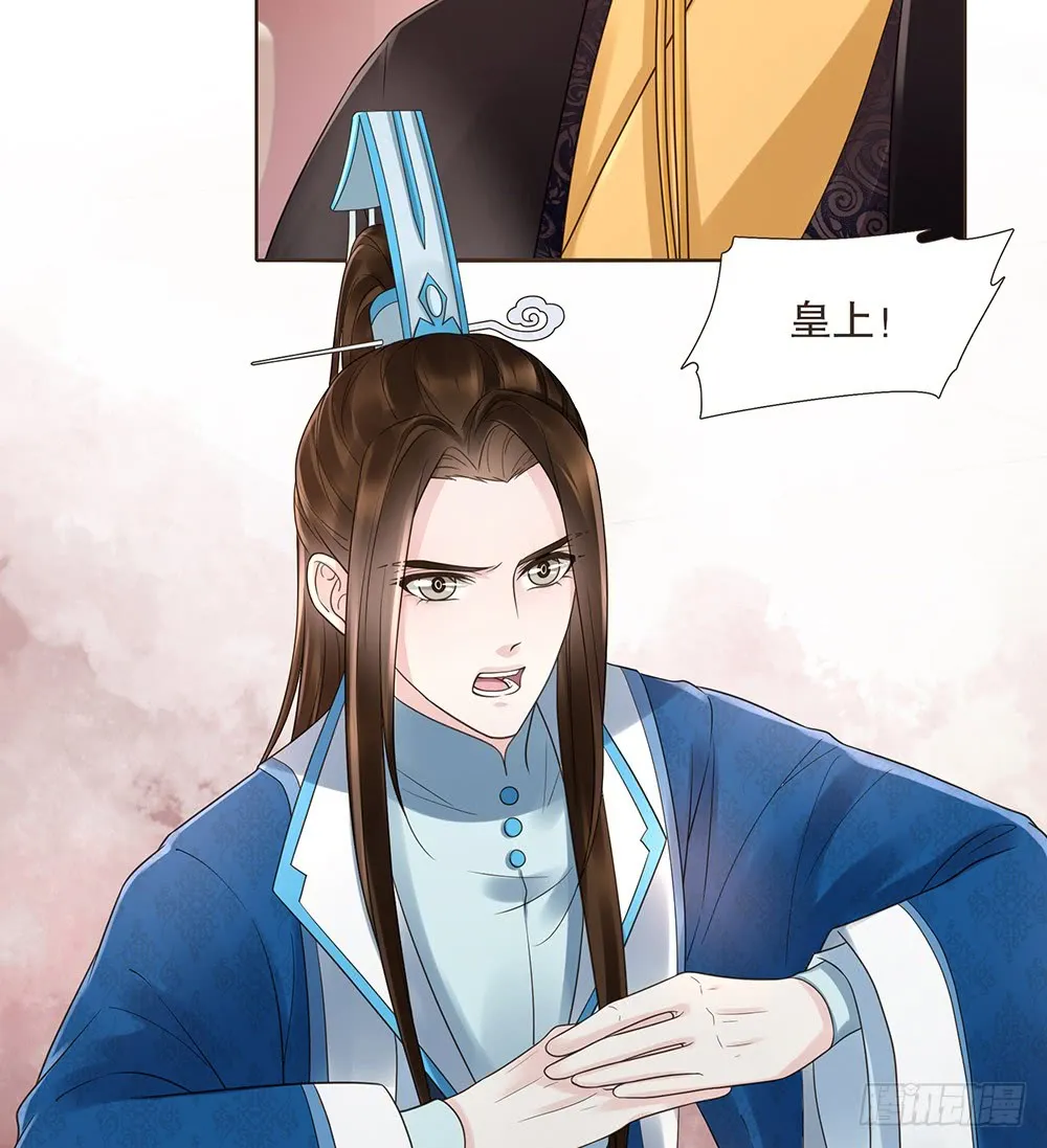 担保 第46页