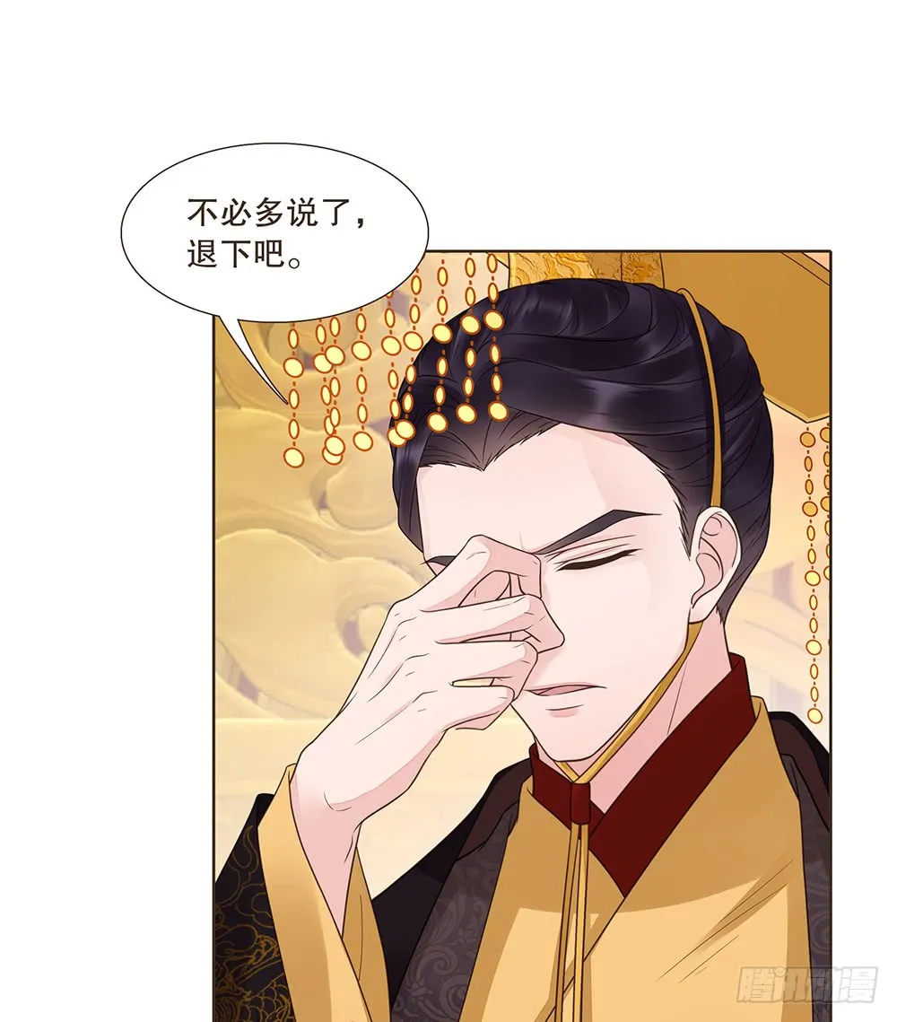 担保 第48页
