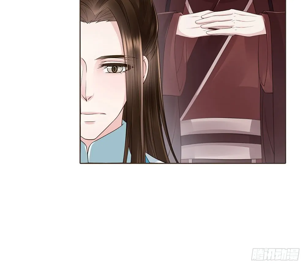 担保 第57页