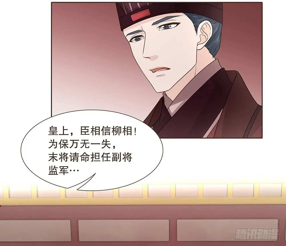 担保 第62页