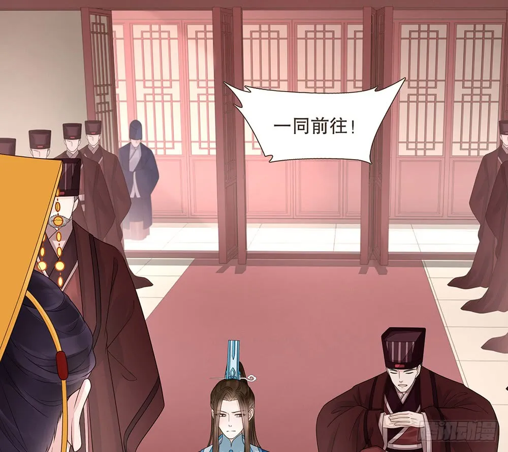 担保 第63页