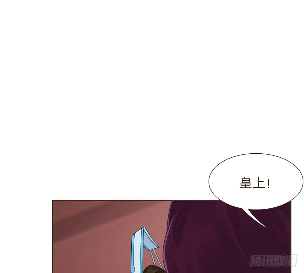 复国会 第13页