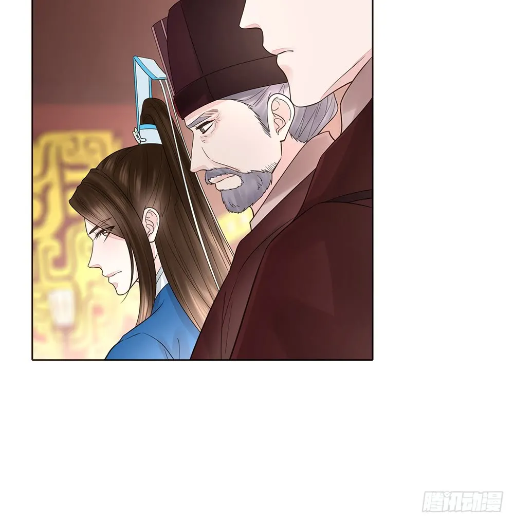 复国会 第60页