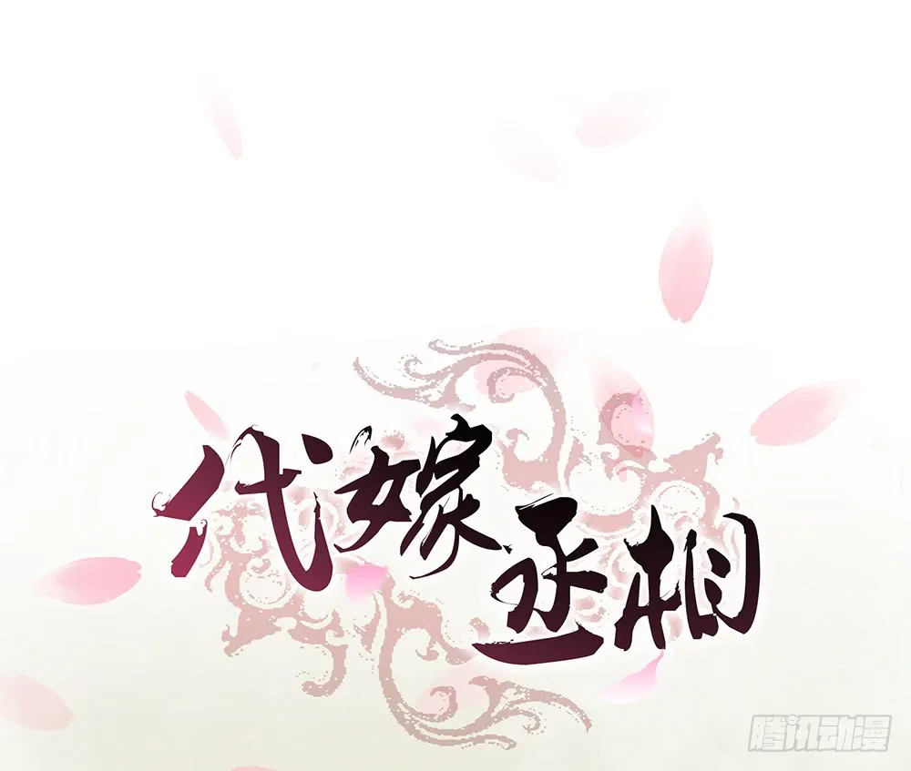 围困长汀 第1页