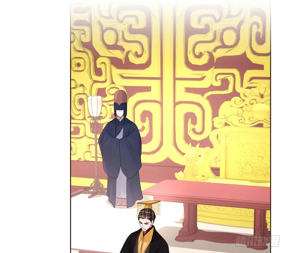 围困长汀 第50页