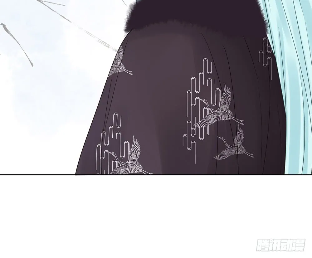 围困长汀 第82页