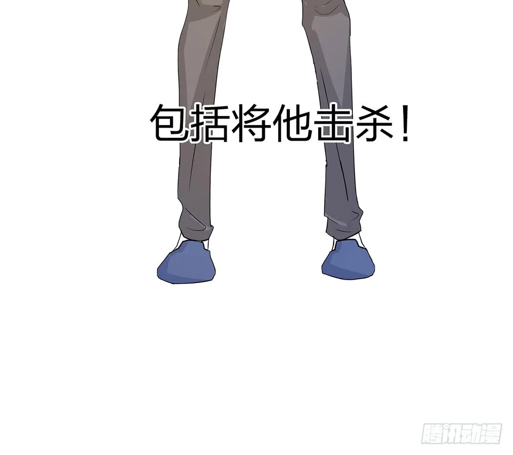 围困长汀 第100页