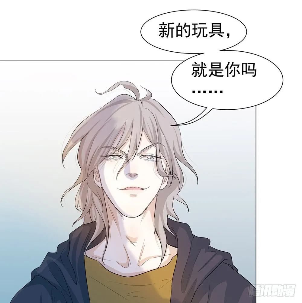 围困长汀 第103页