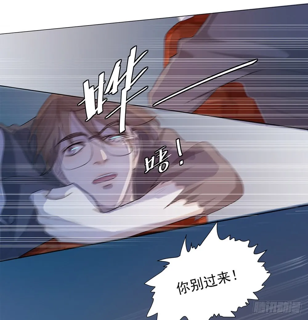 围困长汀 第105页