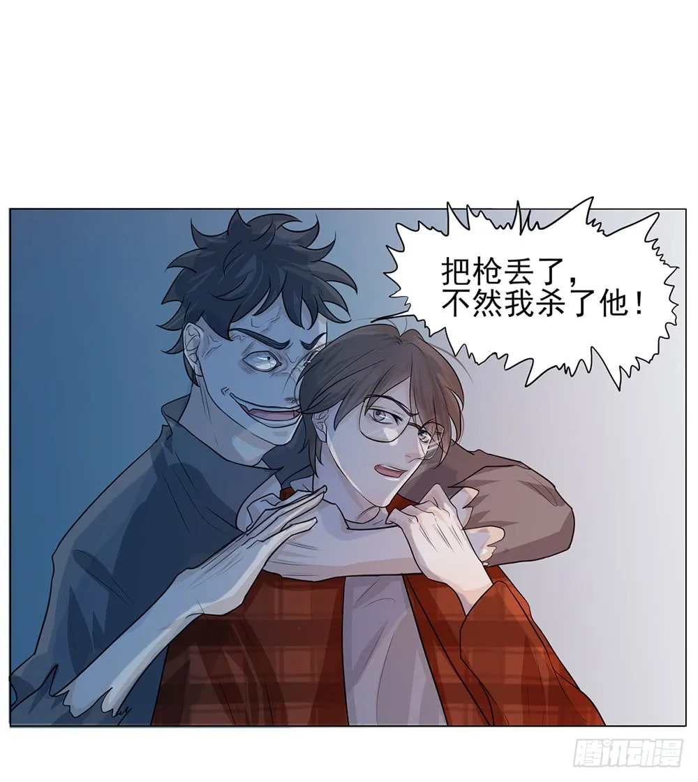 围困长汀 第109页
