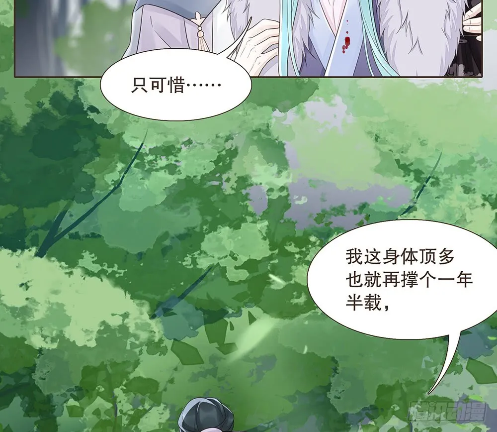合作 第10页