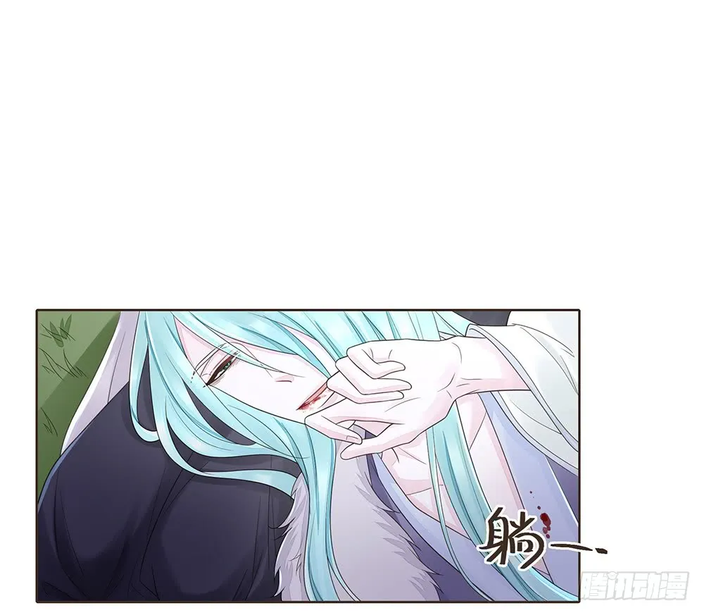合作 第19页
