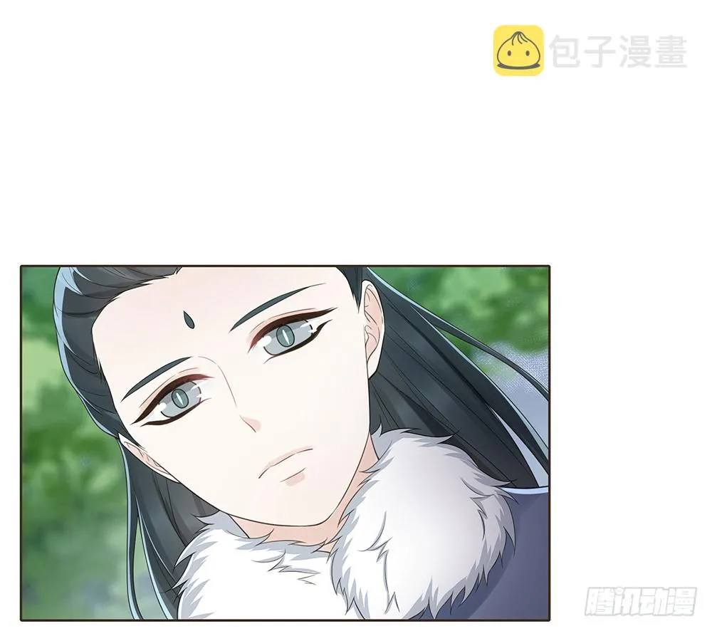 合作 第24页