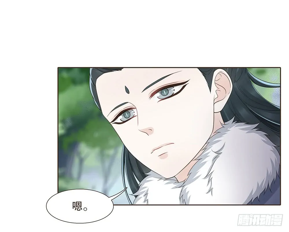 合作 第25页