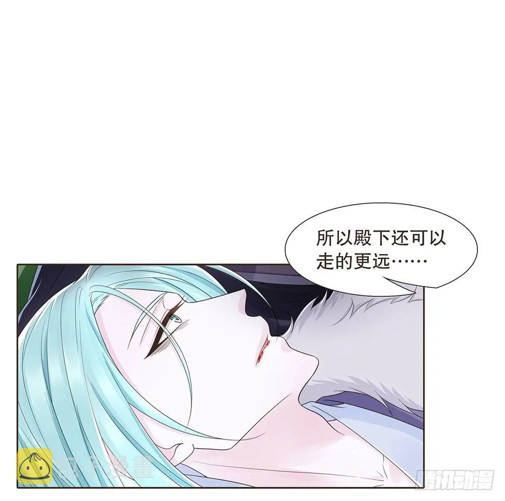 合作 第26页