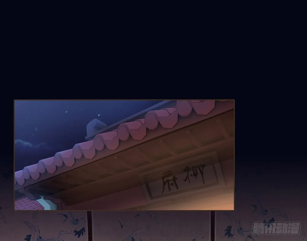 合作 第32页