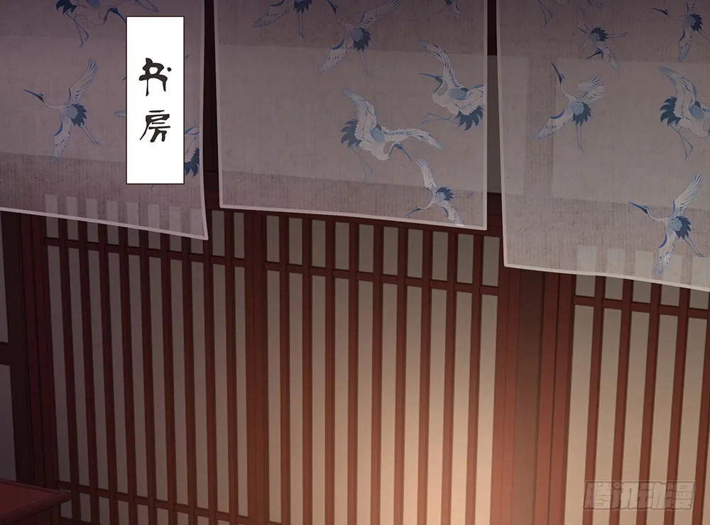 合作 第33页