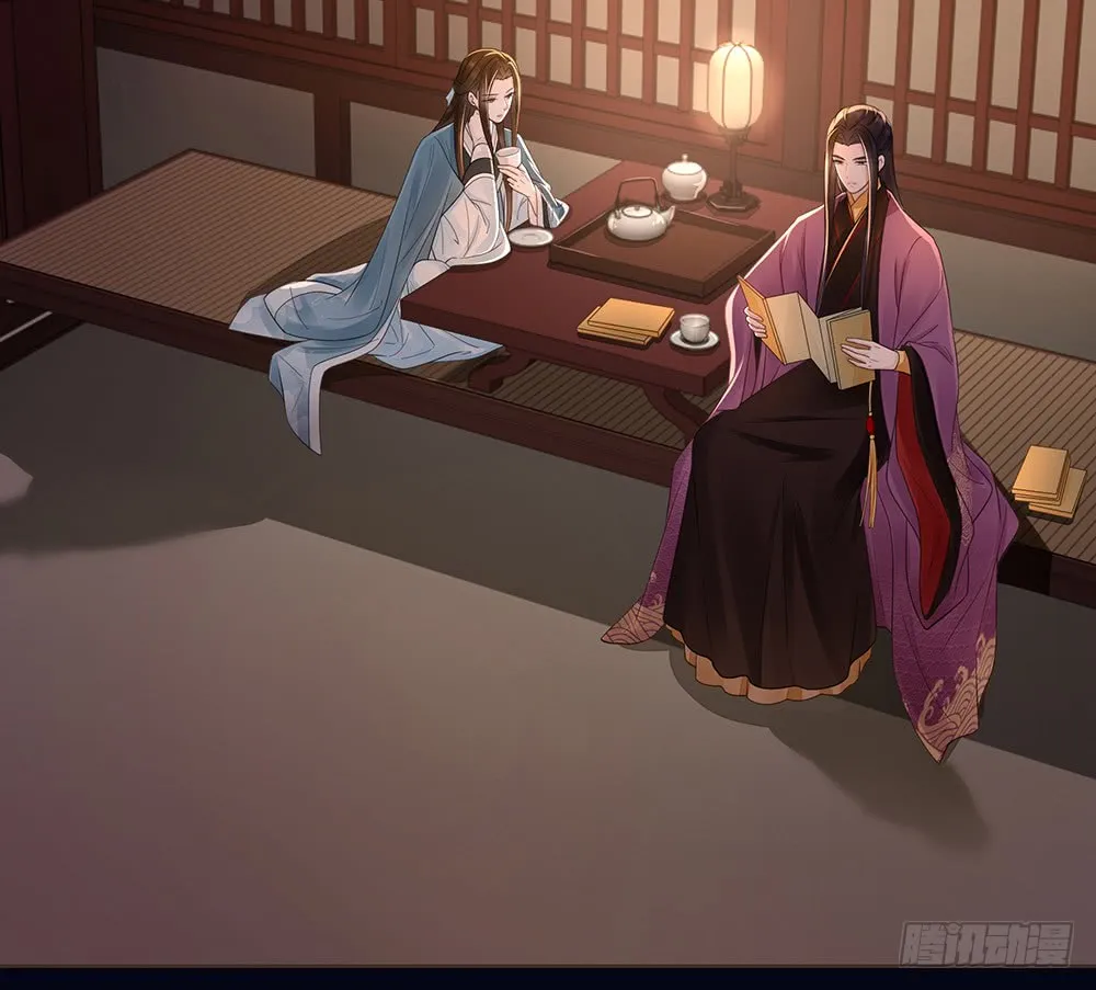 合作 第34页