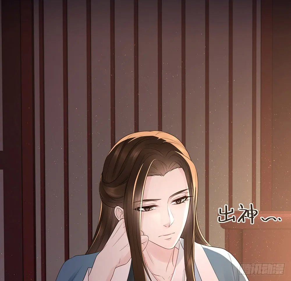合作 第36页