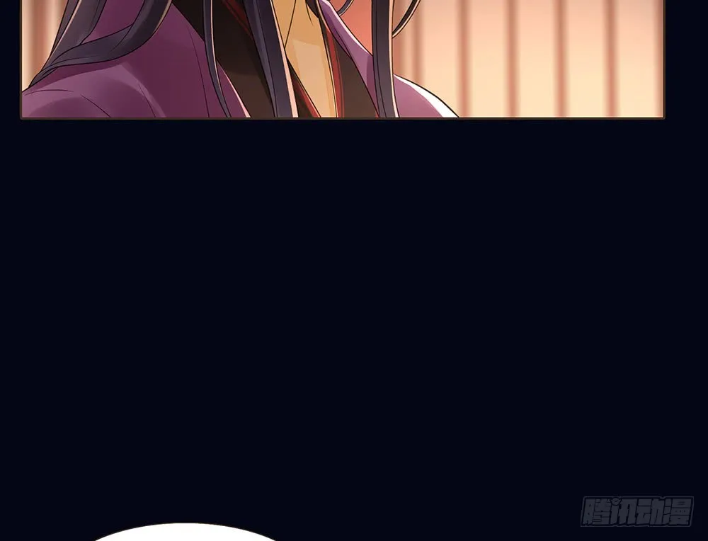 合作 第41页