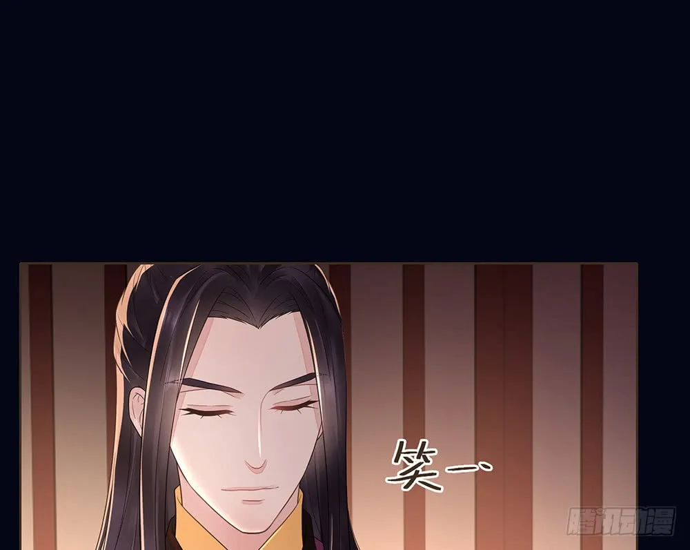 合作 第43页