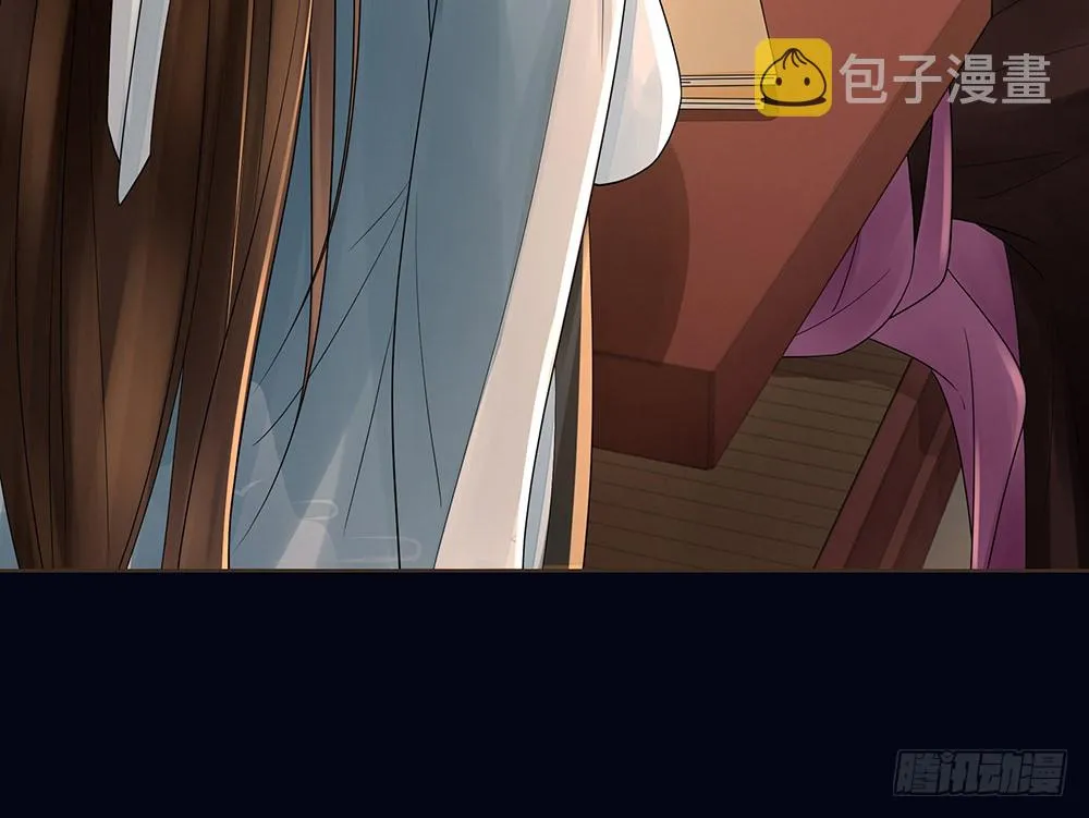 合作 第48页
