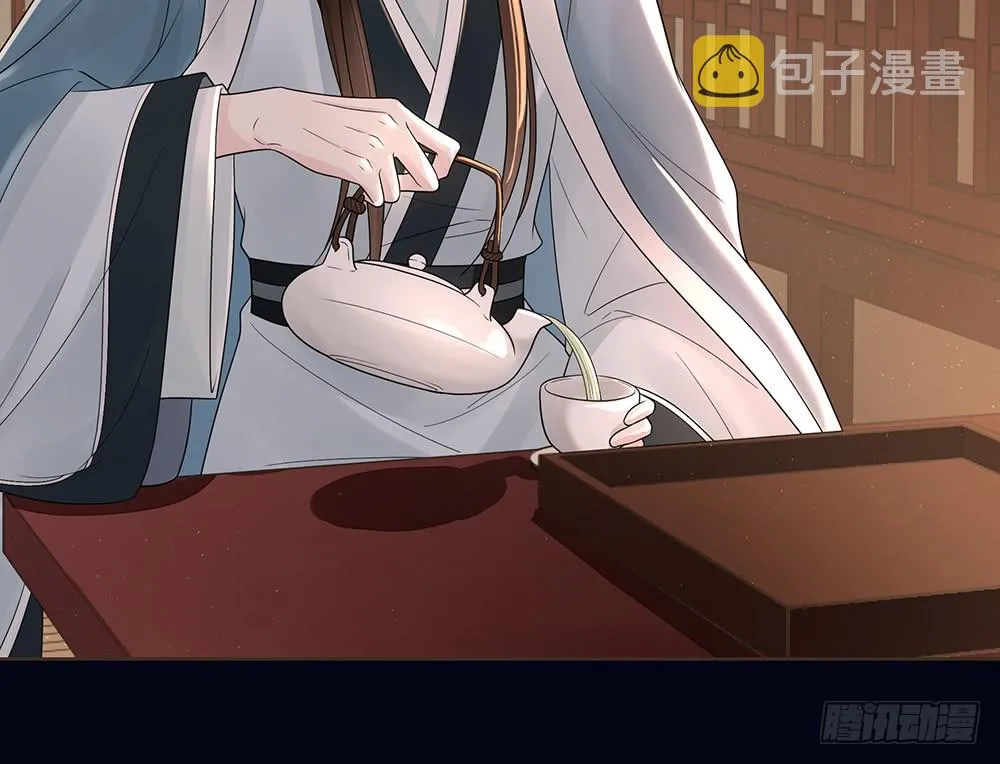 合作 第51页