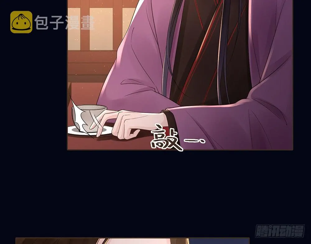 合作 第53页