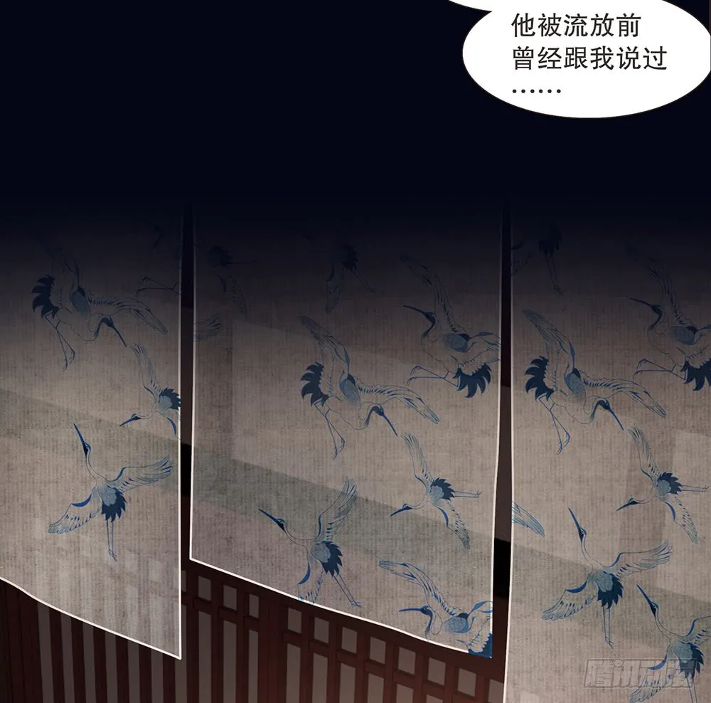 合作 第60页