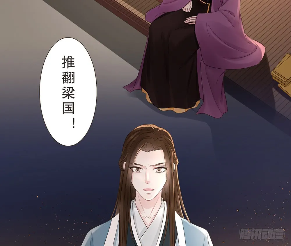 合作 第62页