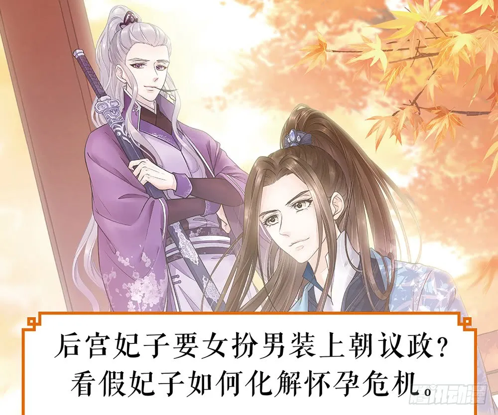 合作 第65页