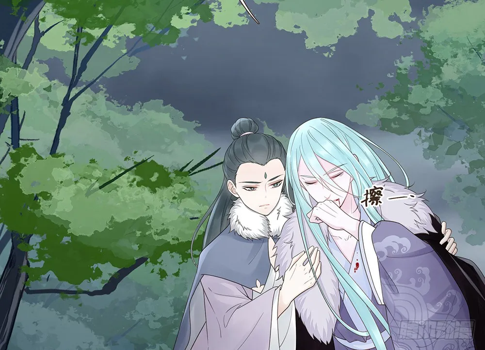 疑点 第7页