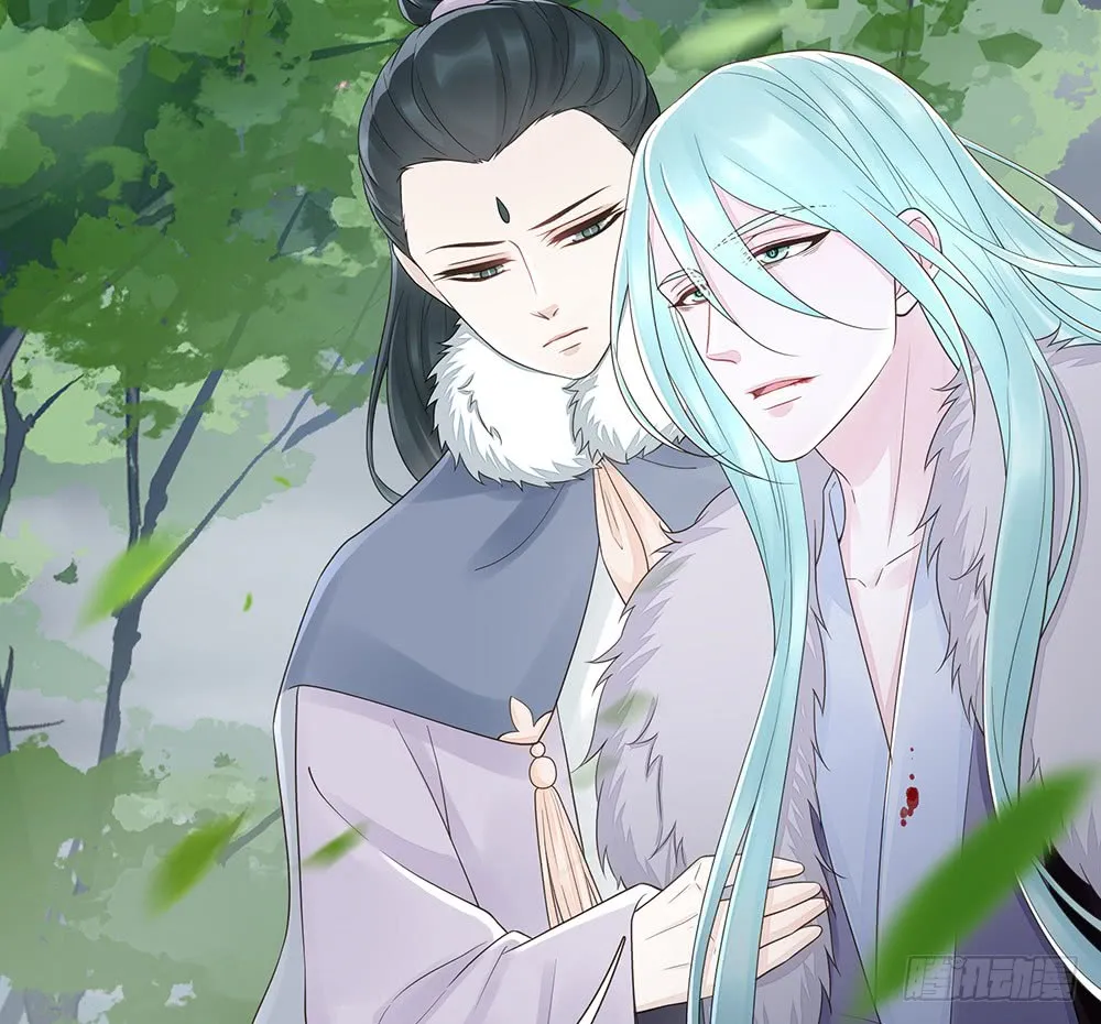 疑点 第11页