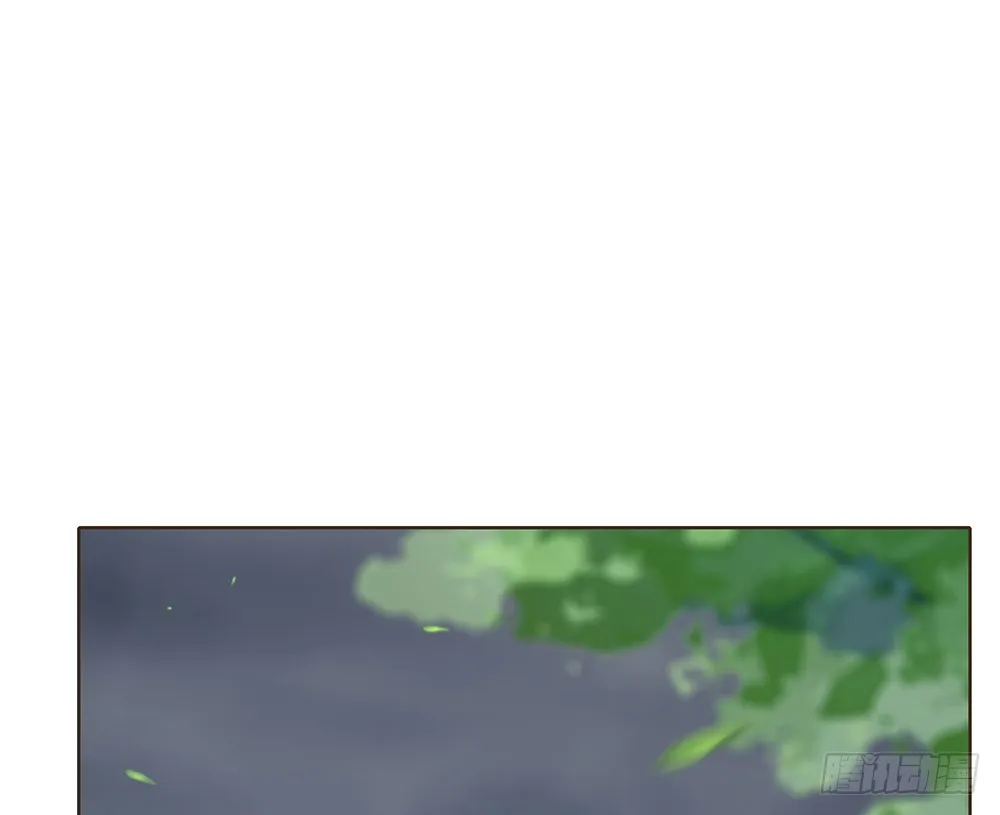 疑点 第16页