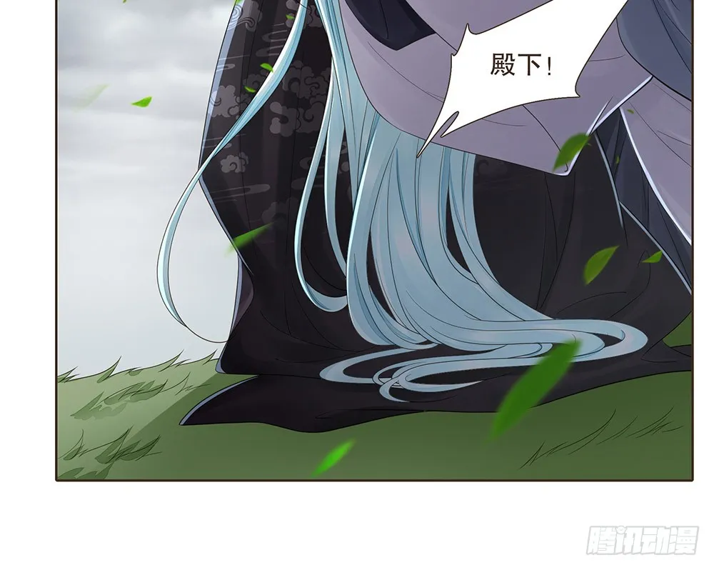 疑点 第18页