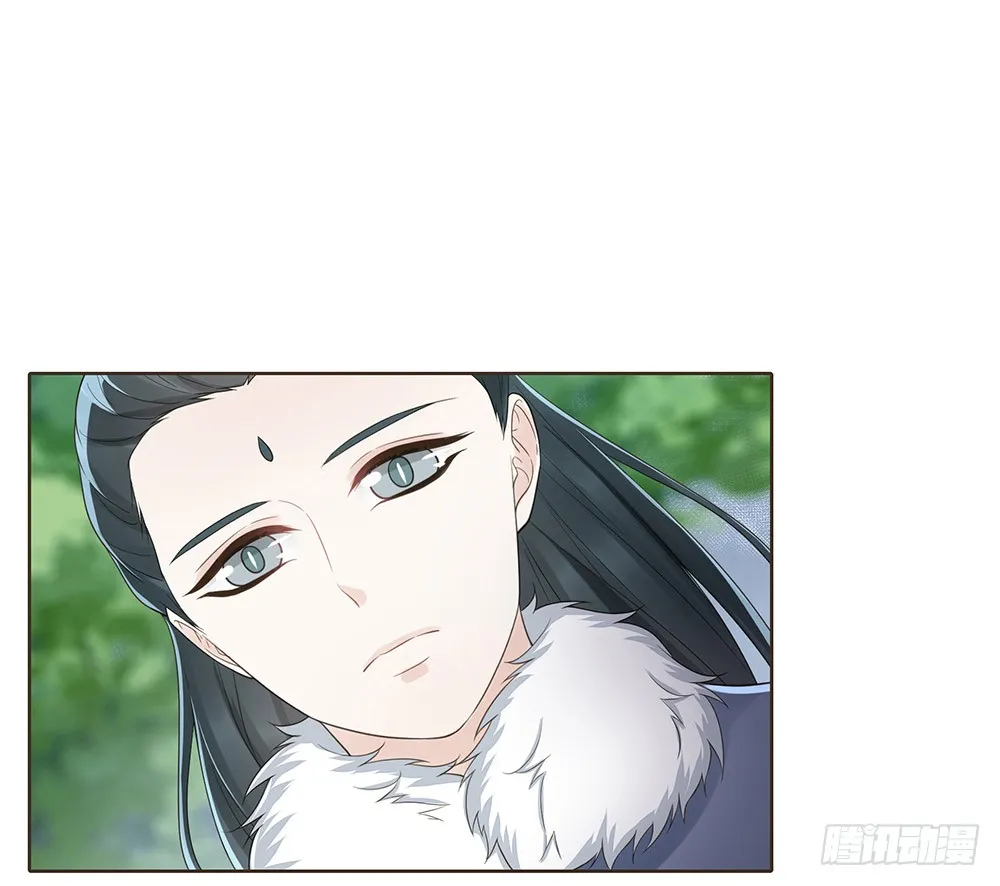 疑点 第24页