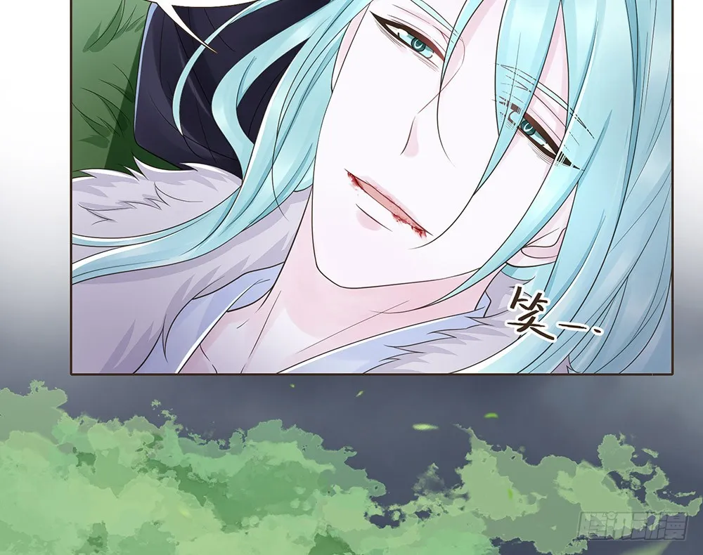 疑点 第28页