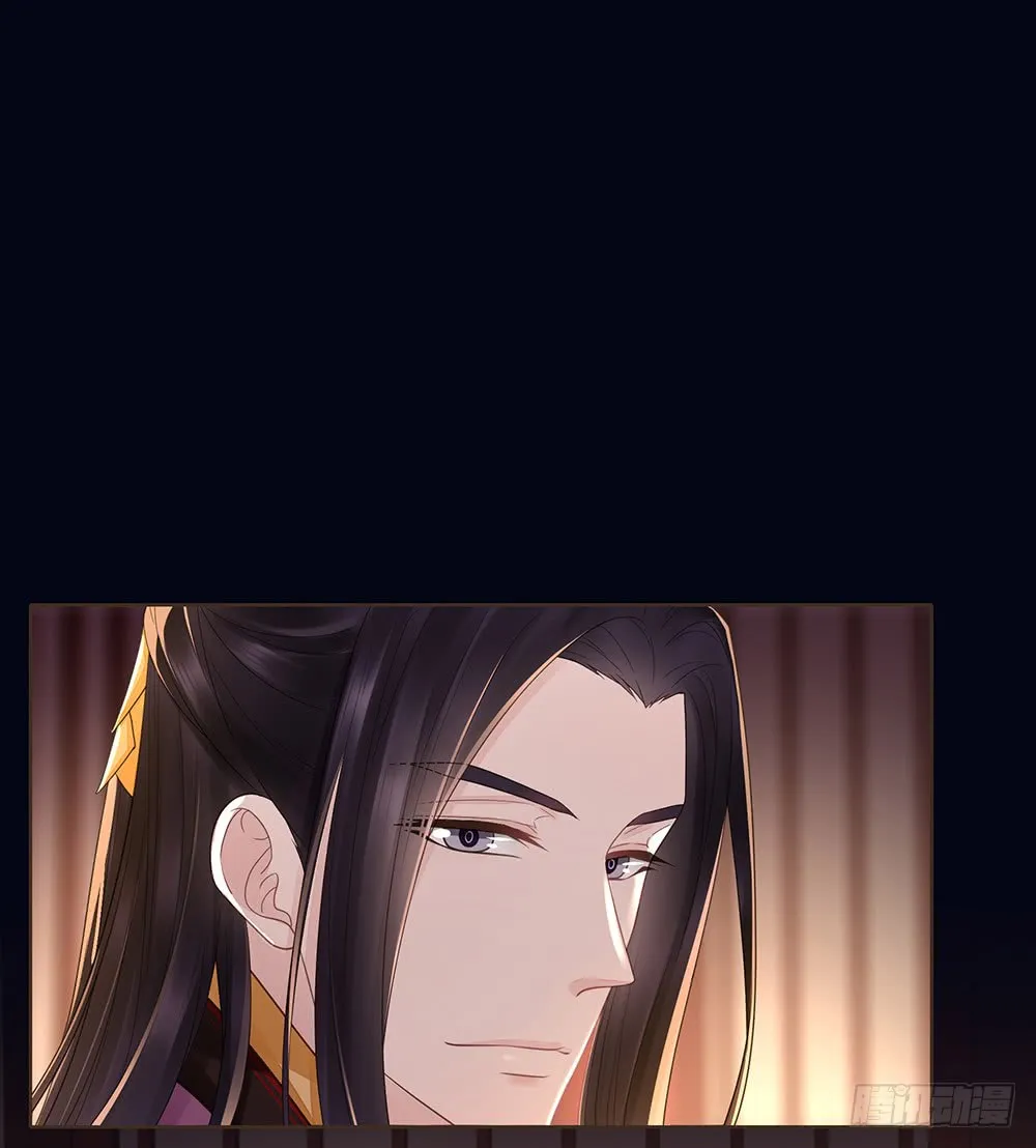 疑点 第35页