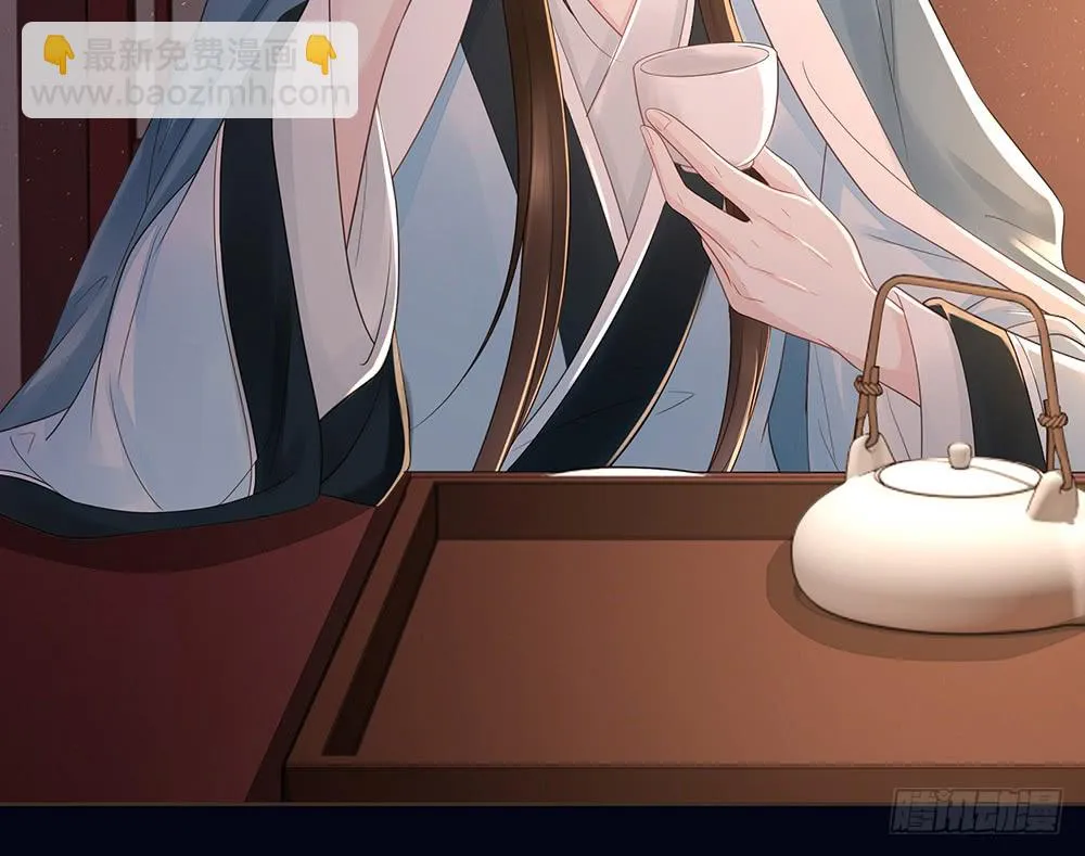 疑点 第37页