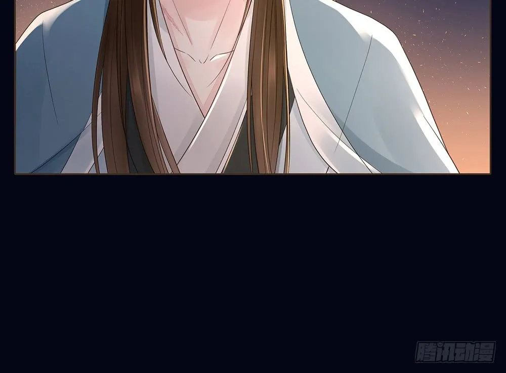 疑点 第57页