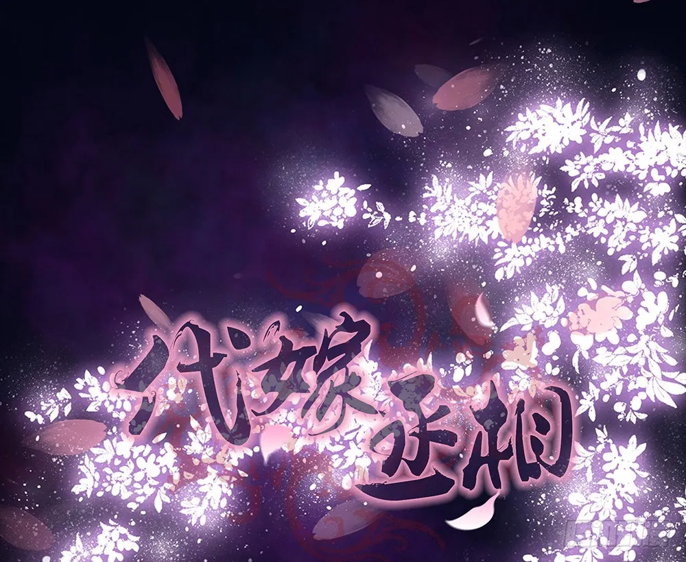 请求 第1页