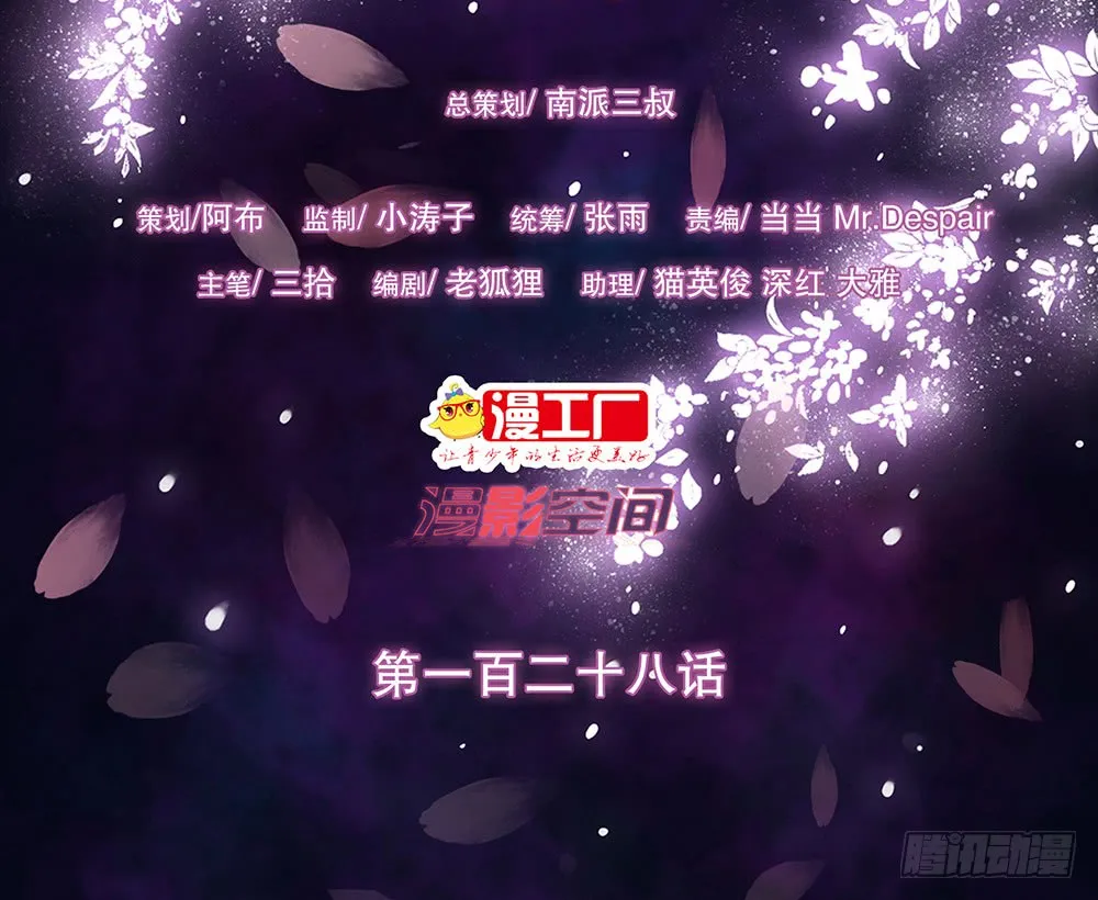 请求 第2页