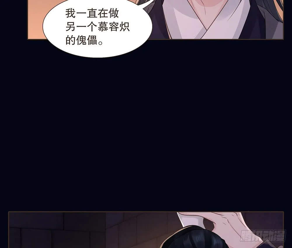 请求 第8页