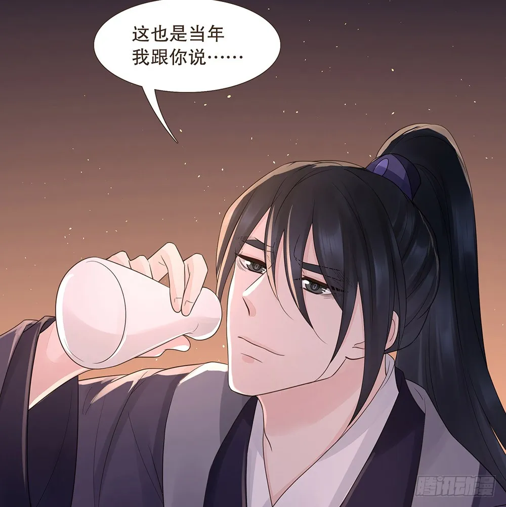 请求 第10页