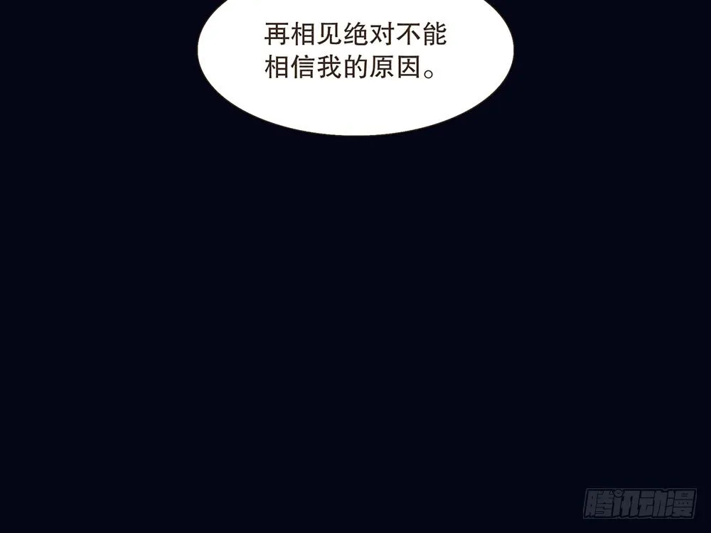 请求 第12页