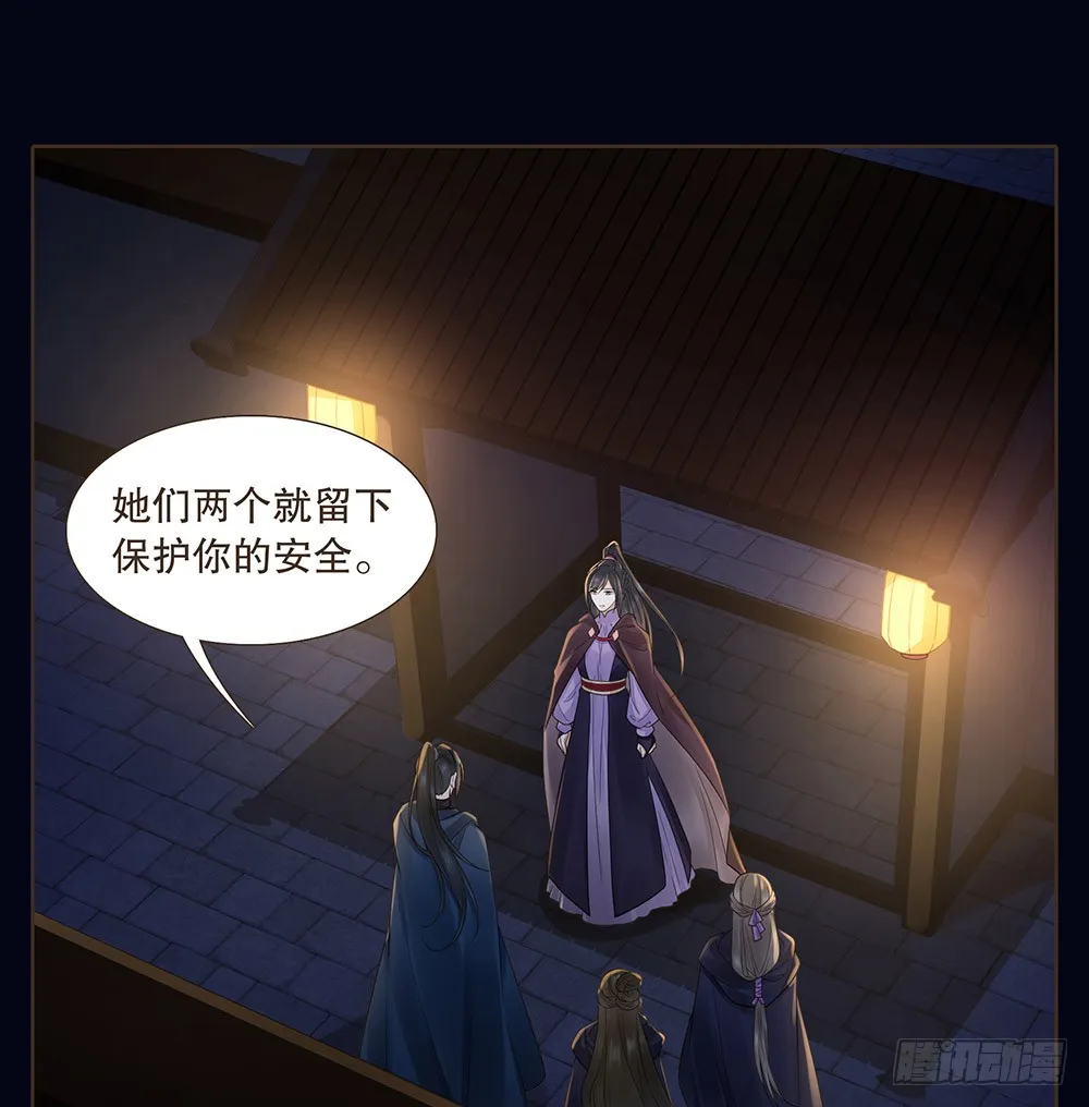 请求 第15页