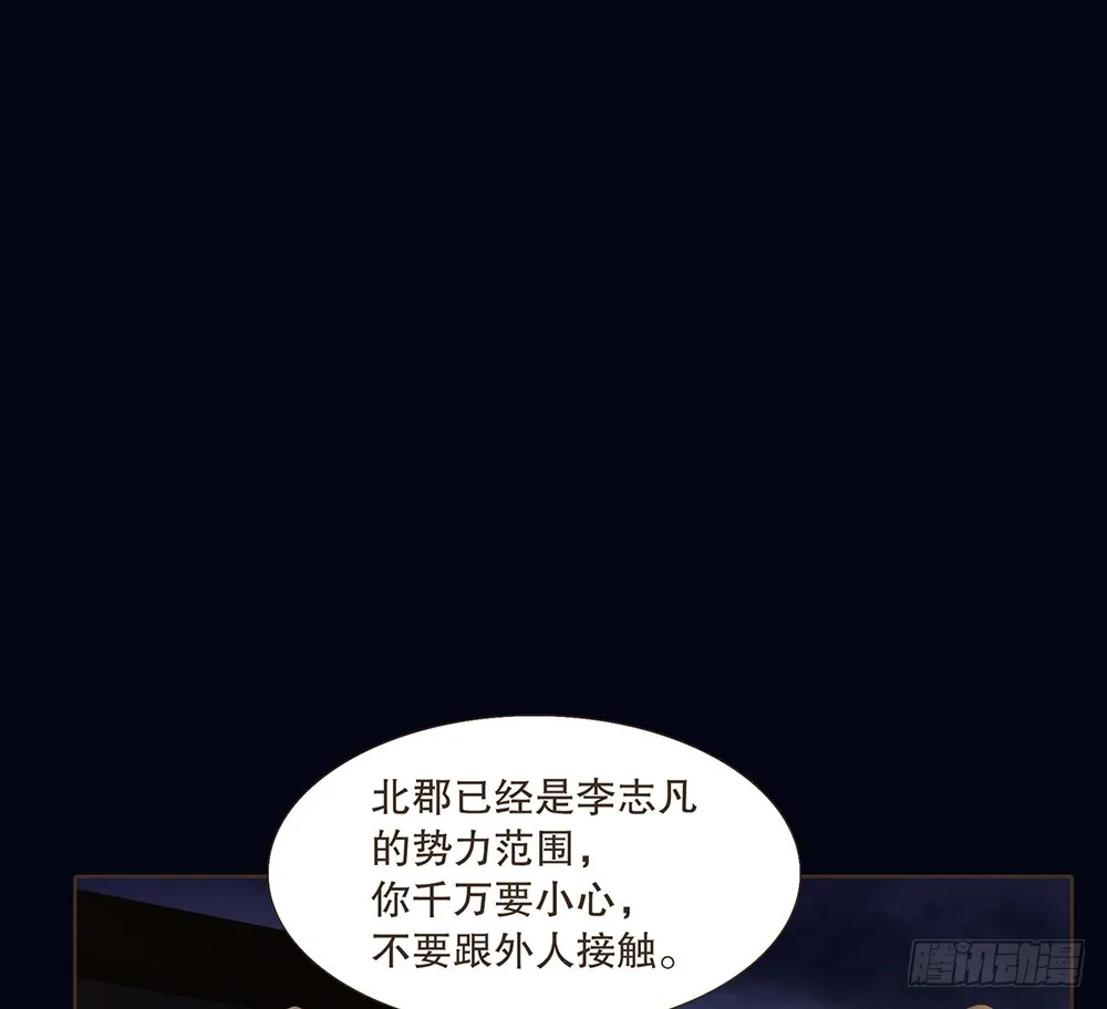 请求 第19页