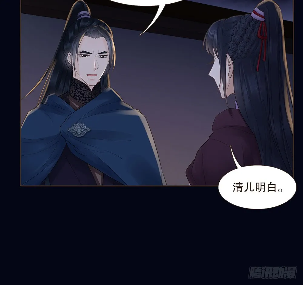 请求 第20页